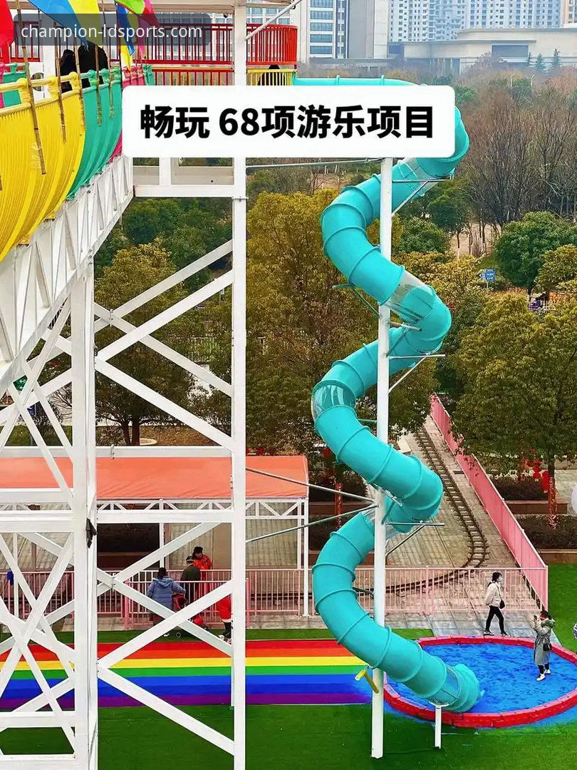 乐动体育平台安装与使用实用指南：从下载到畅玩